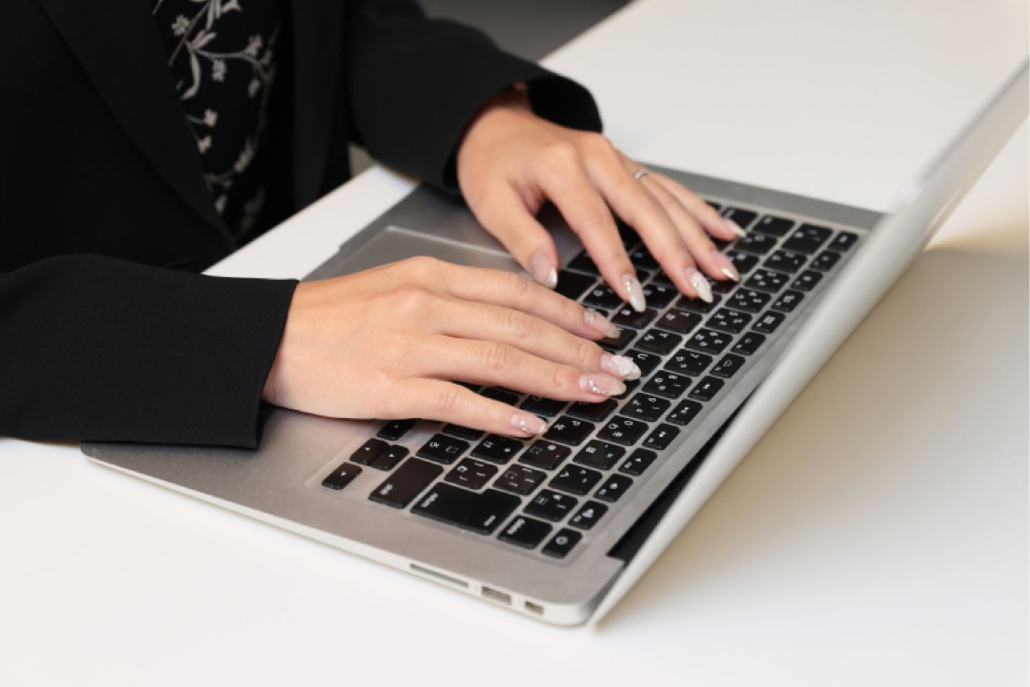 理想の相手探し